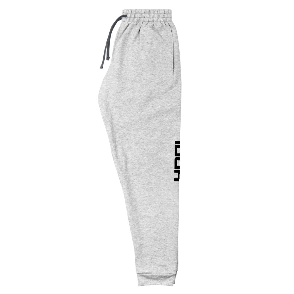 HNDL Joggers